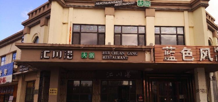 Chengfengzhuanghuichuangang