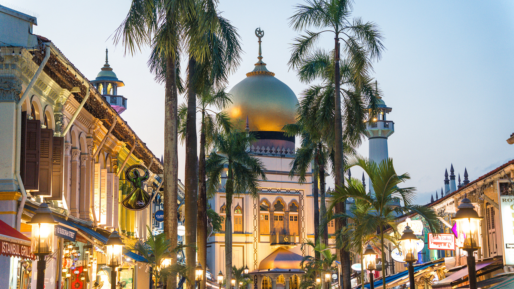Kampong Glam
