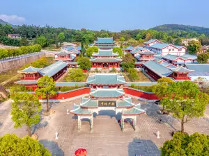 South Shaolin Temple Site