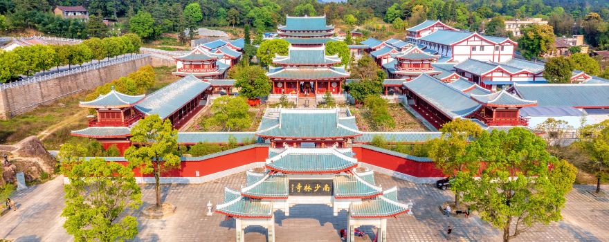 South Shaolin Temple Site