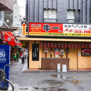 大阪コリアタウン