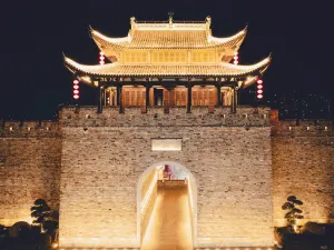 Wuhu Ancient City