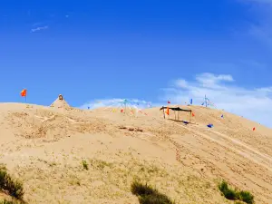 Qinghai Husha Island