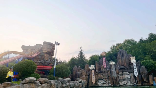 Nü'erguo Hot Spring