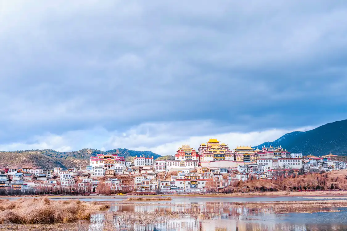 Hotels near Lamuyangcuo Lake