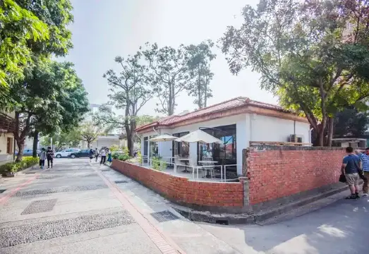 審計新村