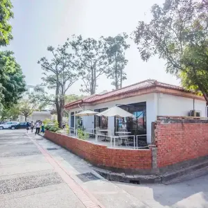 審計新村