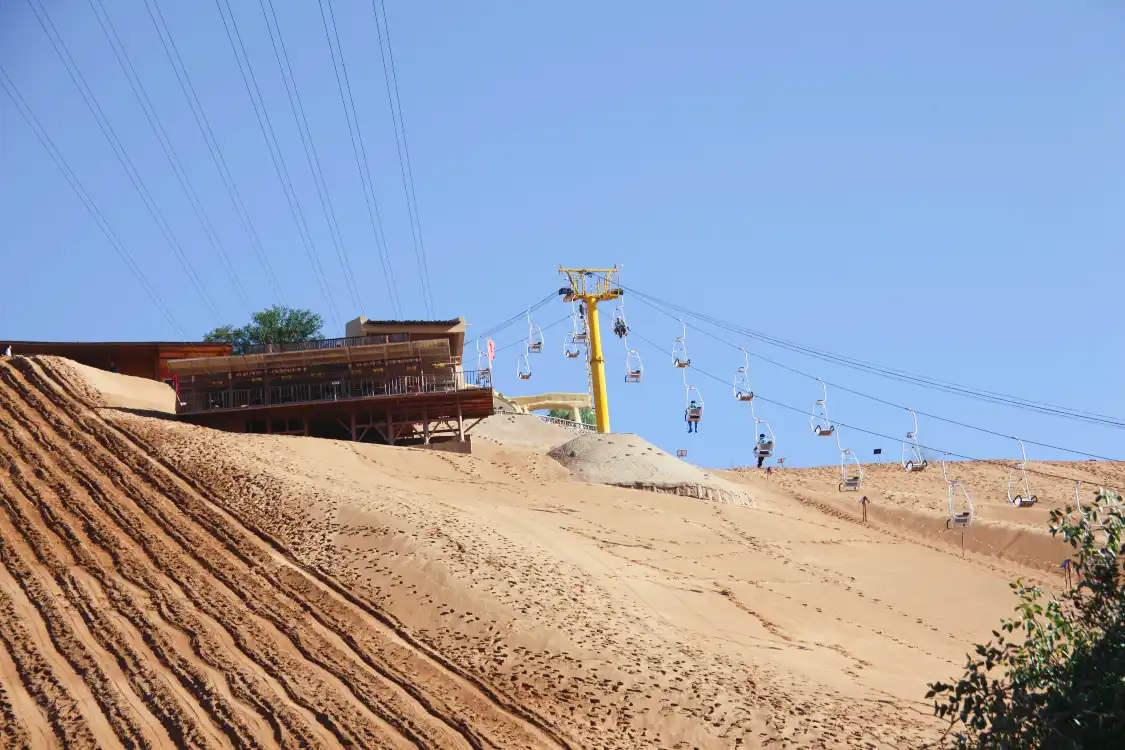 Hotels near Shapotou Cableway
