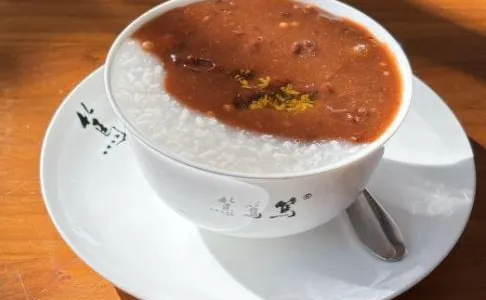 Do Do Do Porridge