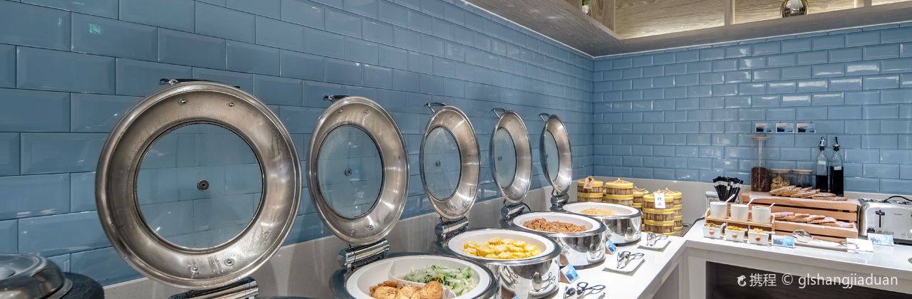 宜尚酒店(河池巴马店)·餐厅