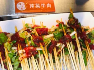 胡涂印象老串串(普田街店)