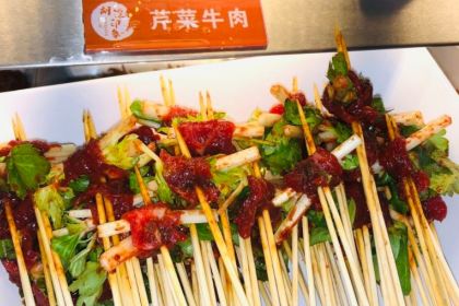 胡涂印象老串串(普田街店)