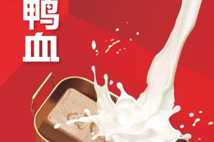 小龙坎火锅(太和路店)