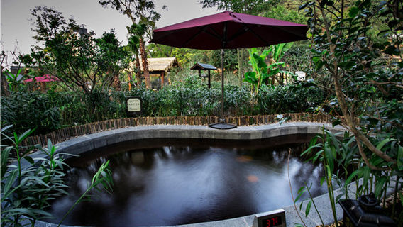 Cixi Da Pengshan Hot Spring