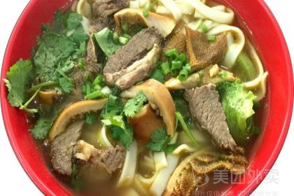 诏鑫号牛腩火锅(二马路店)