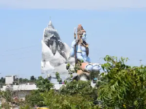 Galteshwar Mahadev Temple
