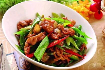 瑶乡饭店