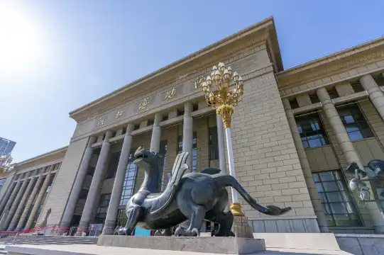 Hotels near Hebei Museum