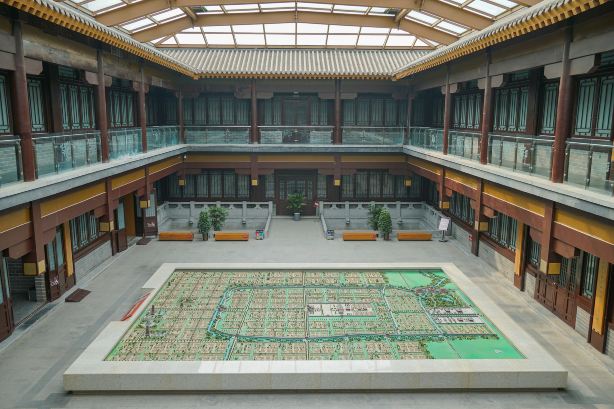 Yecheng Museum