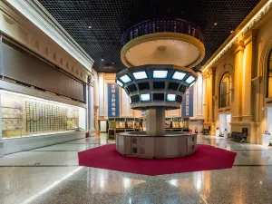 Shenyang Financial Museum