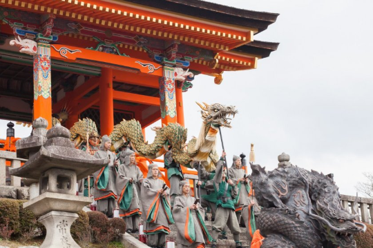Seiryu-e Dragon Festival | Kyoto