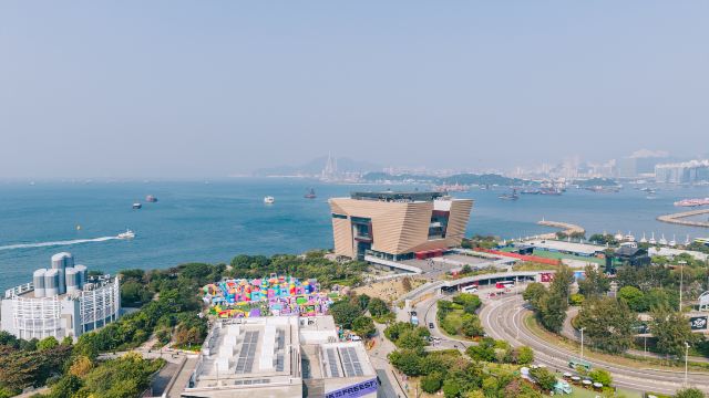 West Kowloon Cultural District