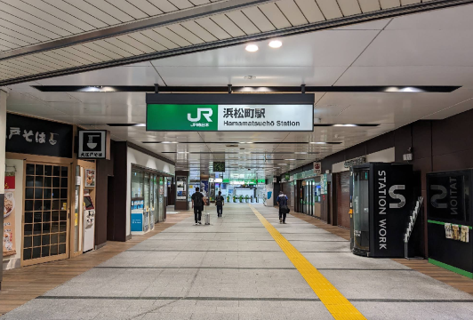 Hamamatsucho Station