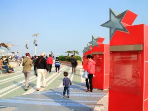 Avenue of Stars HK