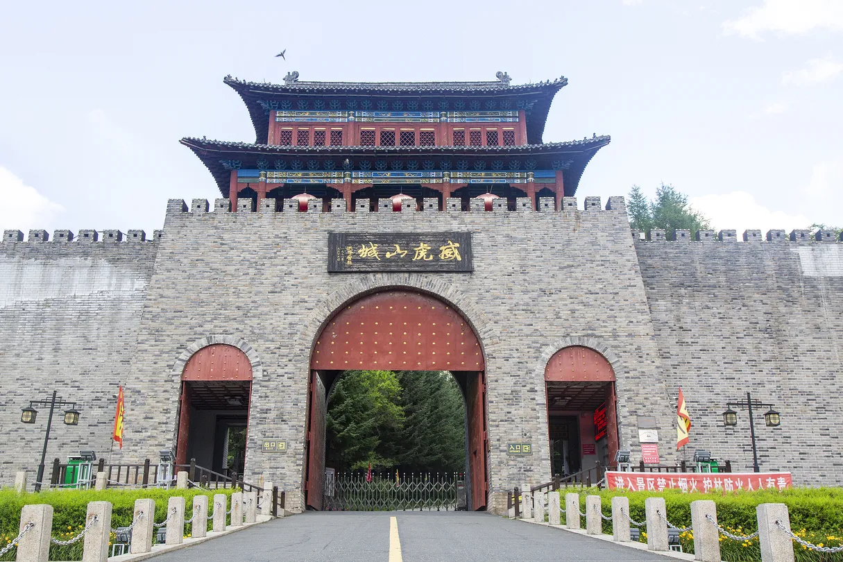 3_威虎山影視城