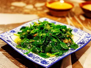 LAO GE DOU
