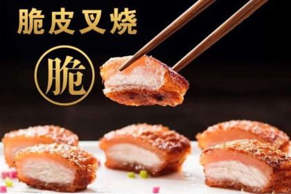 HENG SHENG YI PIN KE JIA WEI