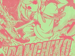 美國傑克遜維爾 · Panchiko 2025巡演