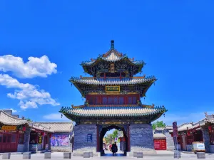 Hunyuan Ancient City