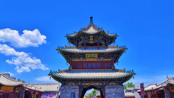 Hunyuan Ancient City