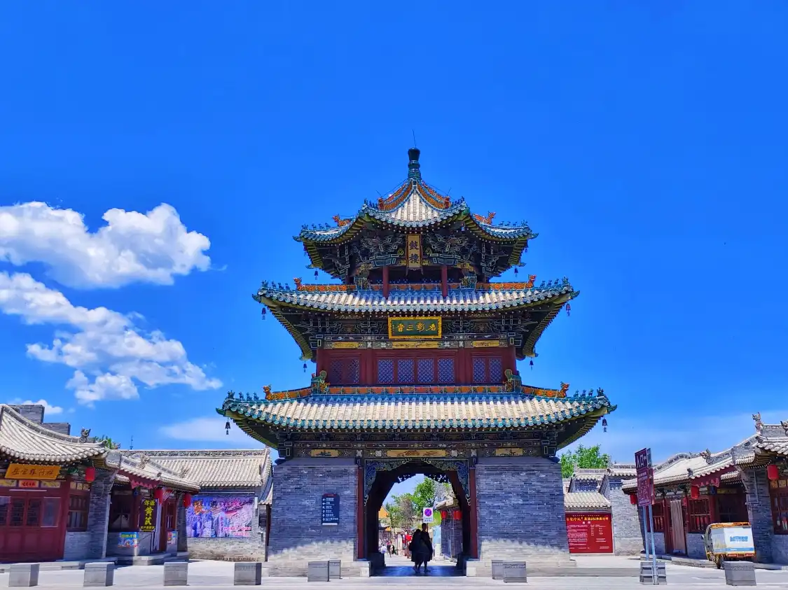 Hotels near Hunyuan Ancient City
