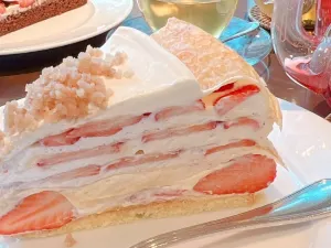 Harbs Nagoya Lachic