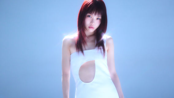 Niigata | AiNA THE END「革命道中」