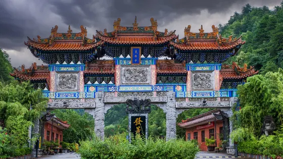 淨土寺
