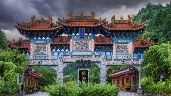 Jingtu Temple
