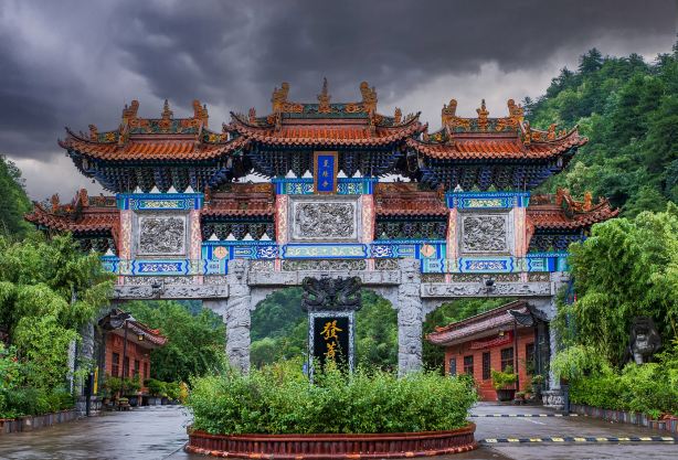 Jingtu Temple