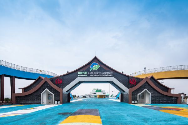 Yehuli Fort Scenic Area