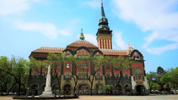 City Hall
