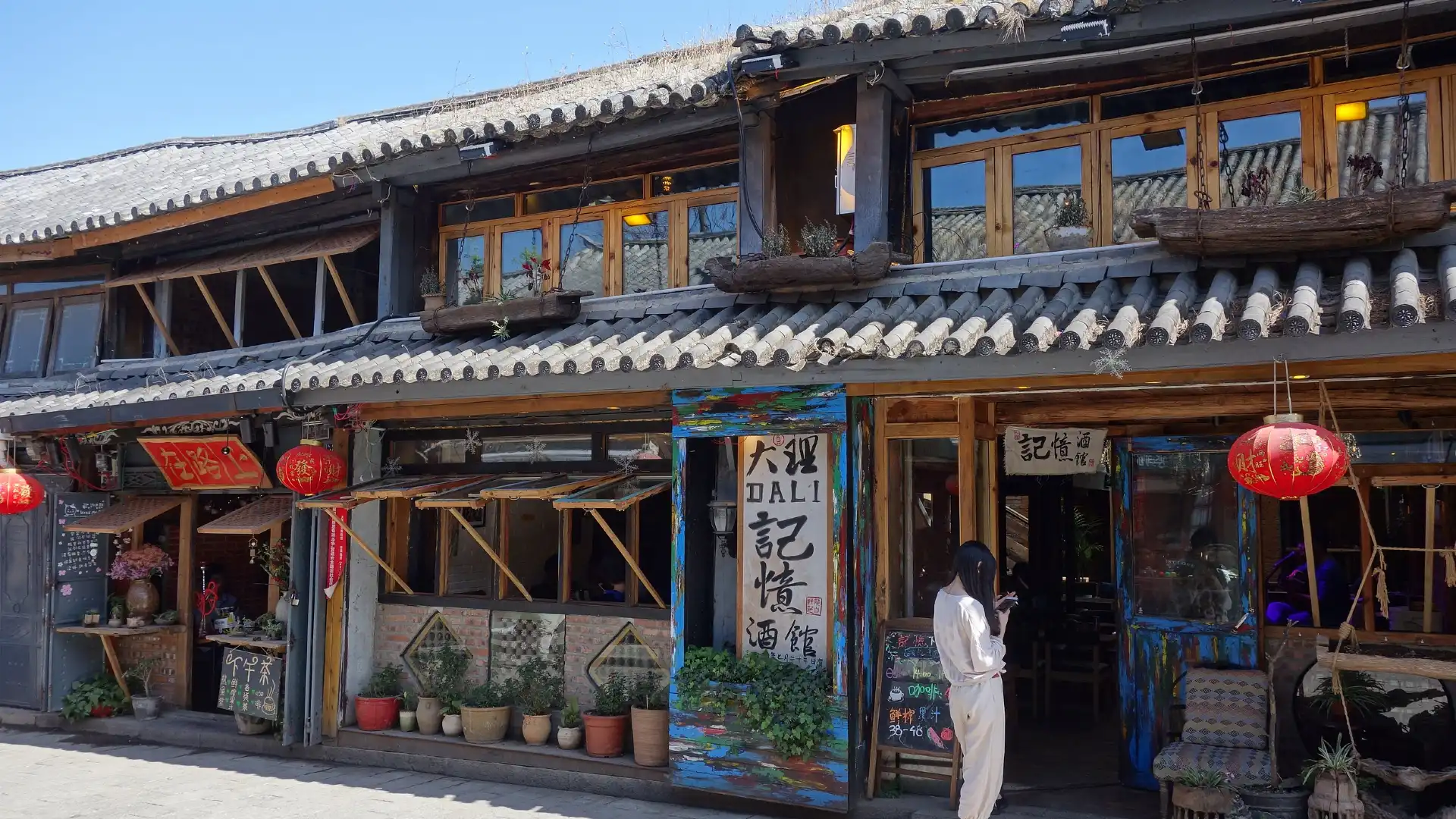 Hotels near Renmin Road