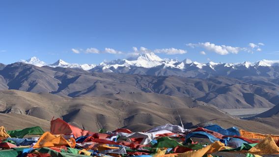Mount Qomolangma Viewing Platform
