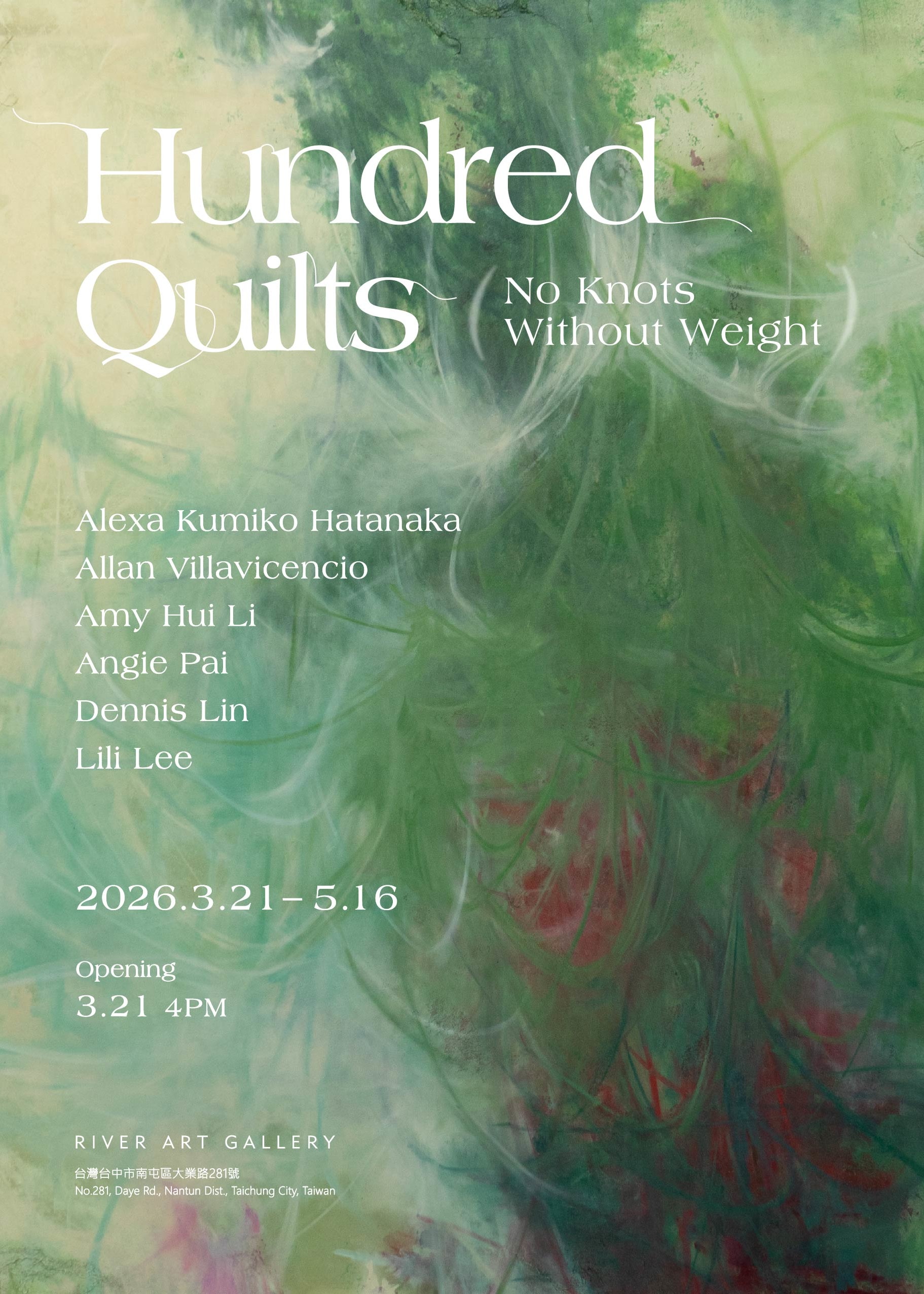 《Hundred Quilts： No Knots Without Weight》展覽 | 大河美術 RIVER ART GALLERY