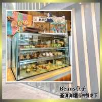 【荃灣文青打卡地圖】長期滿座流心吐司｜彩