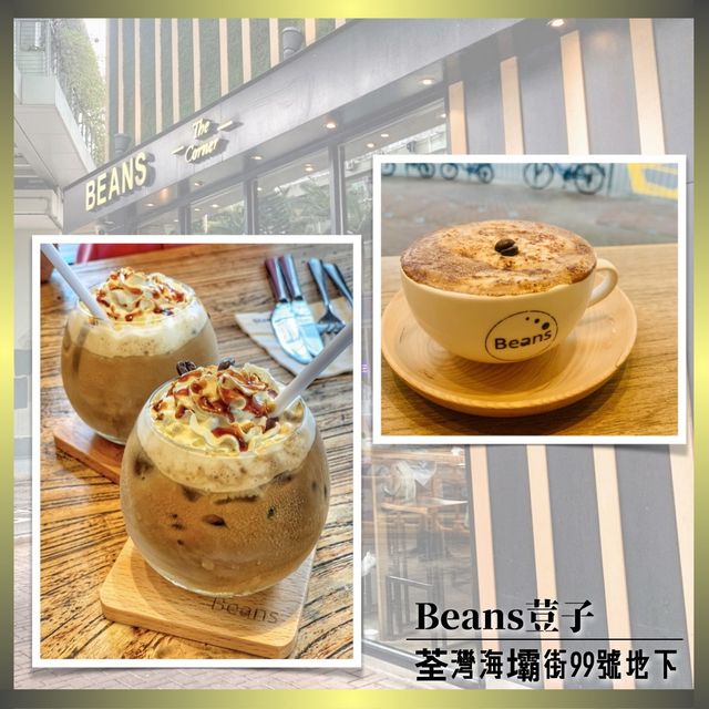 【荃灣文青打卡地圖】長期滿座流心吐司｜彩