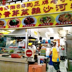 Lou Wong Bean Sprout Chicken ảnh của người dùng