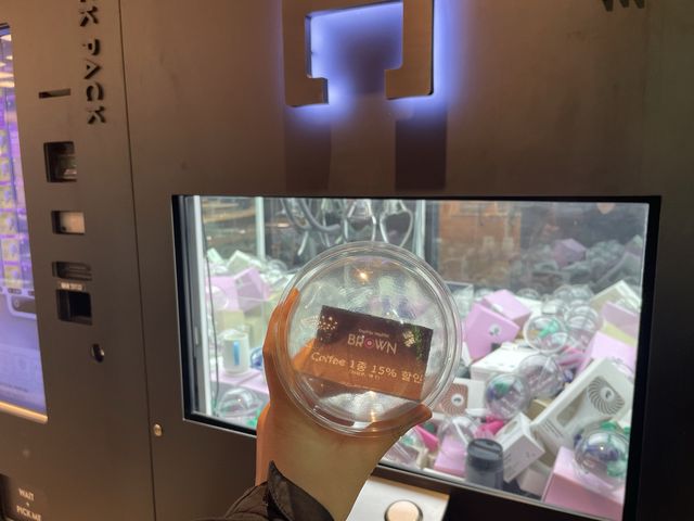 100가지맛의 배스킨라빈스ఇ