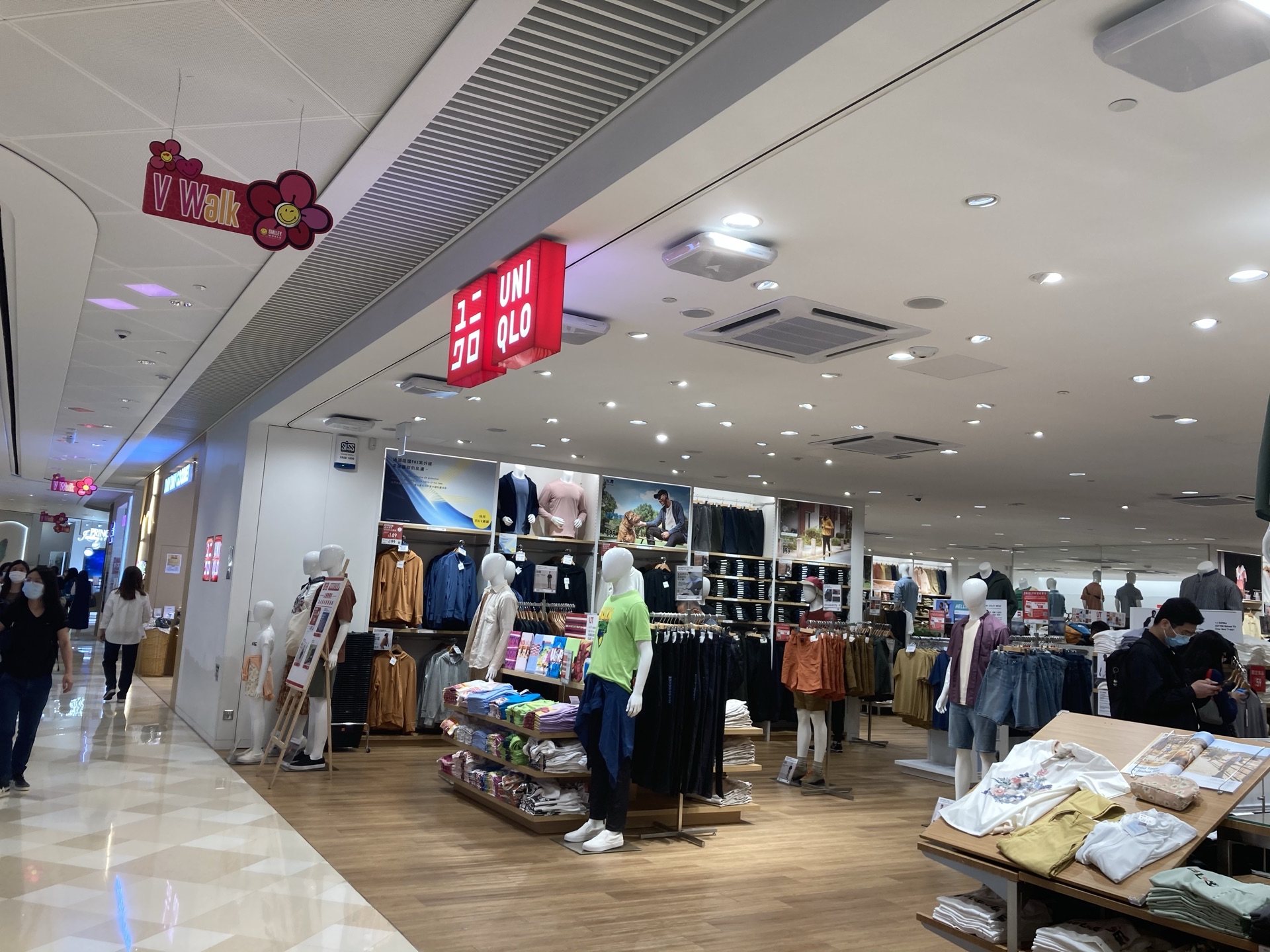 UNIQLO travel guidebook –must visit attractions in Hong Kong – UNIQLO  nearby recommendation – Trip.com